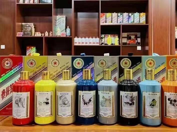 杭州生肖酒回收